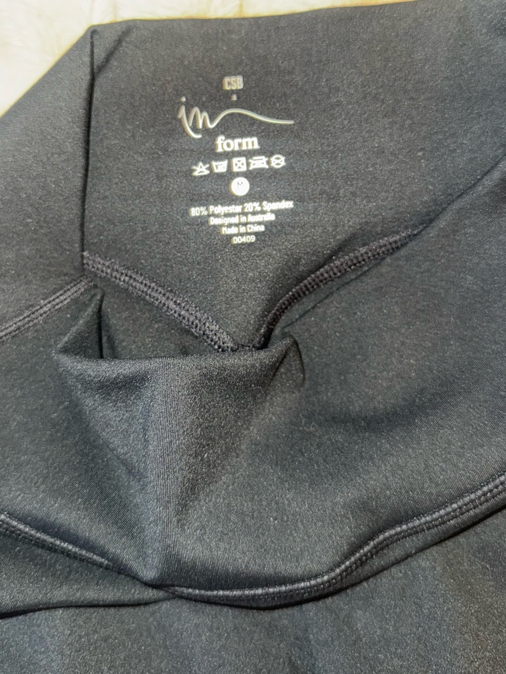 CROP SHOP BOUTIQUE CSB Form Invisible Scrunch Capri - Black - Size medium - Picture 9 of 9